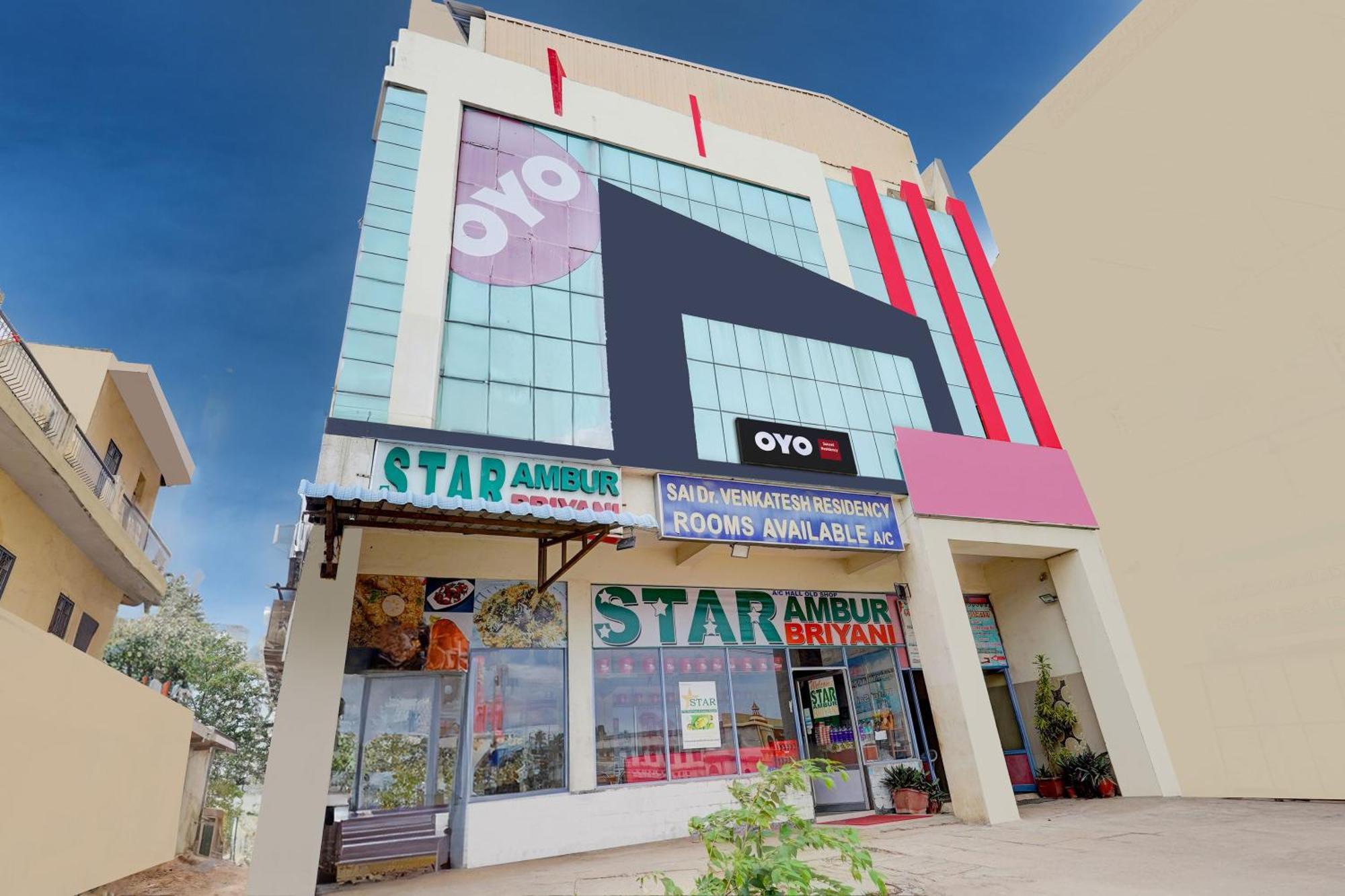 Hotel O Ambur المظهر الخارجي الصورة