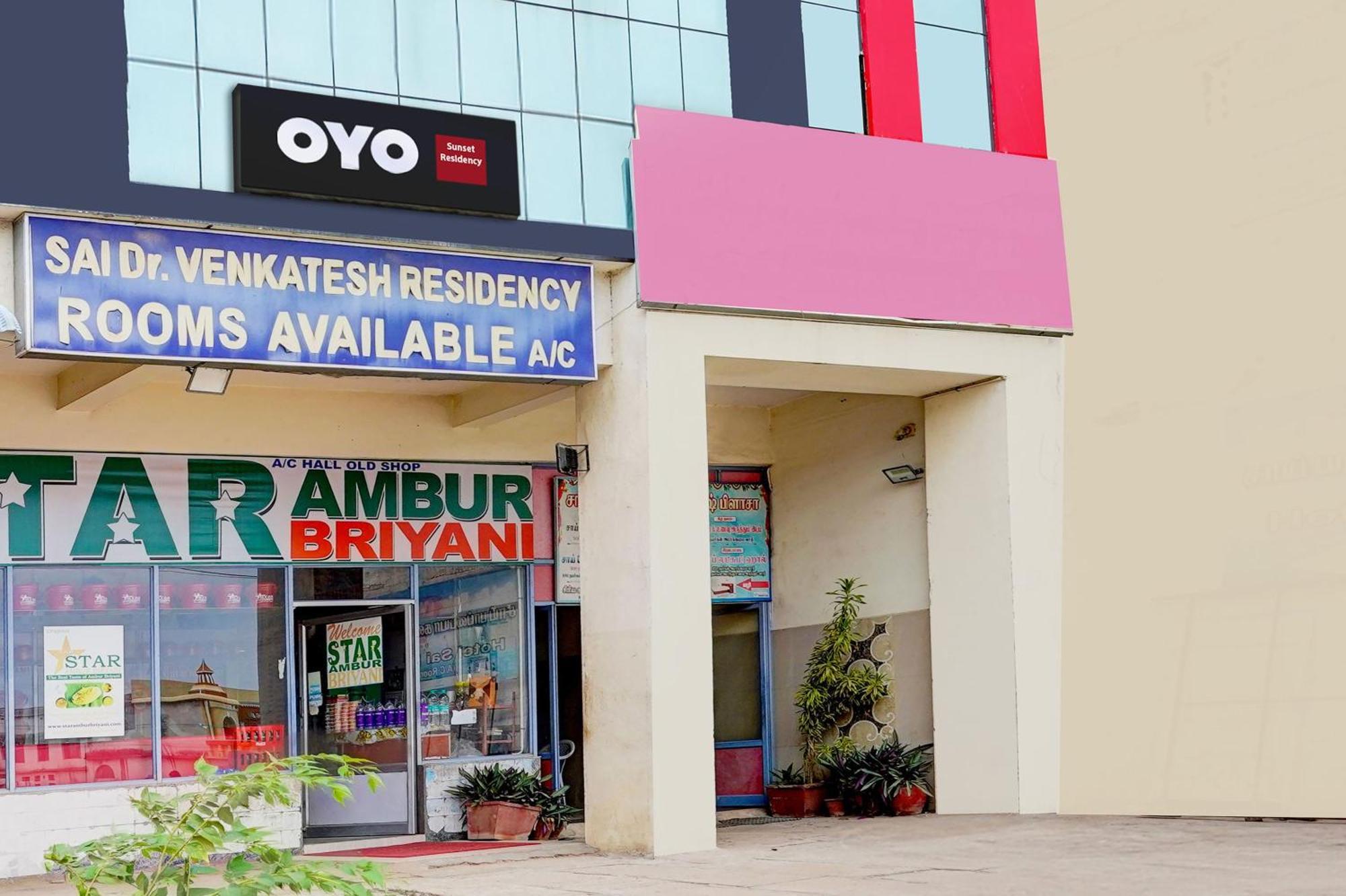 Hotel O Ambur المظهر الخارجي الصورة