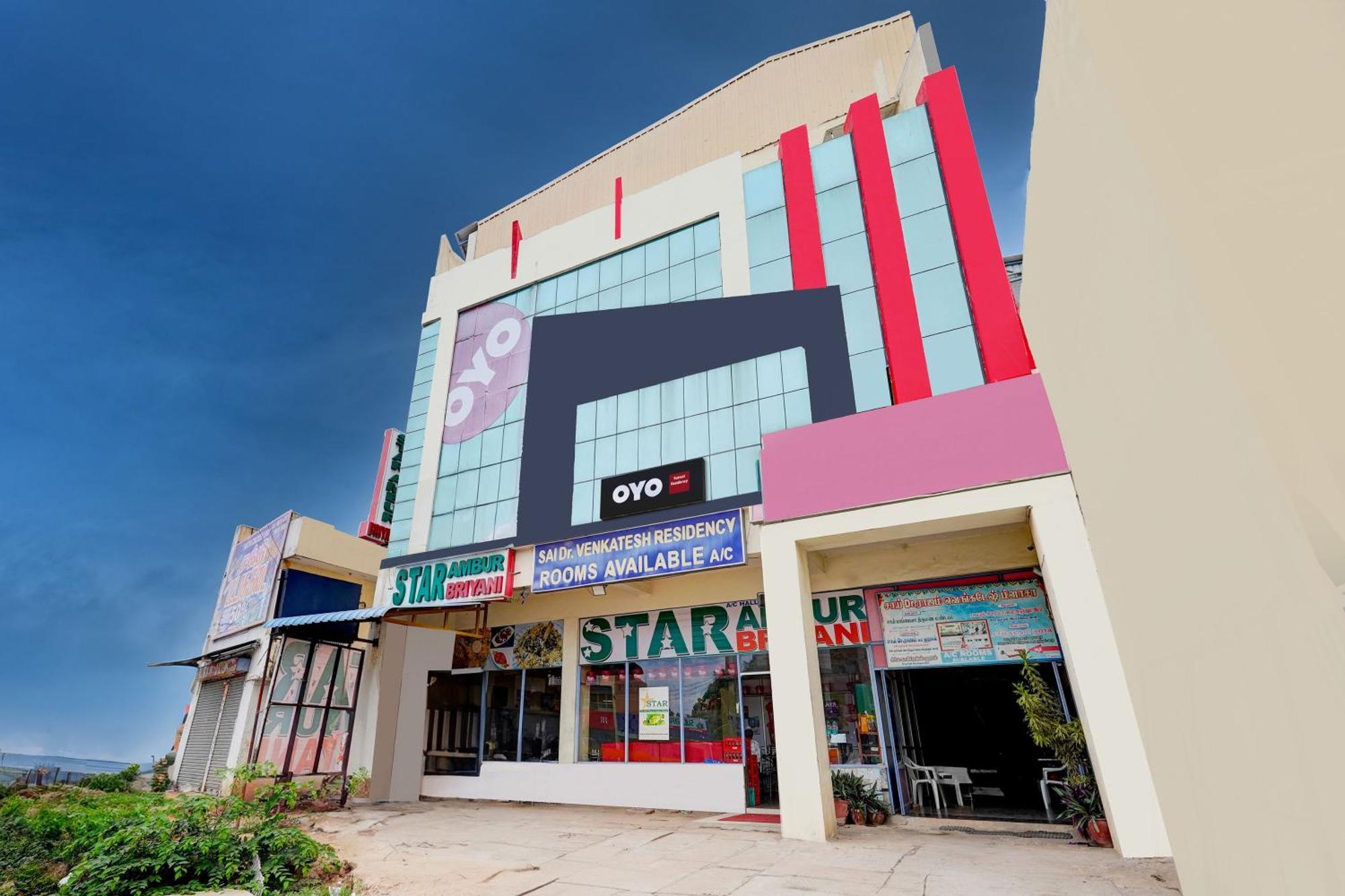 Hotel O Ambur المظهر الخارجي الصورة