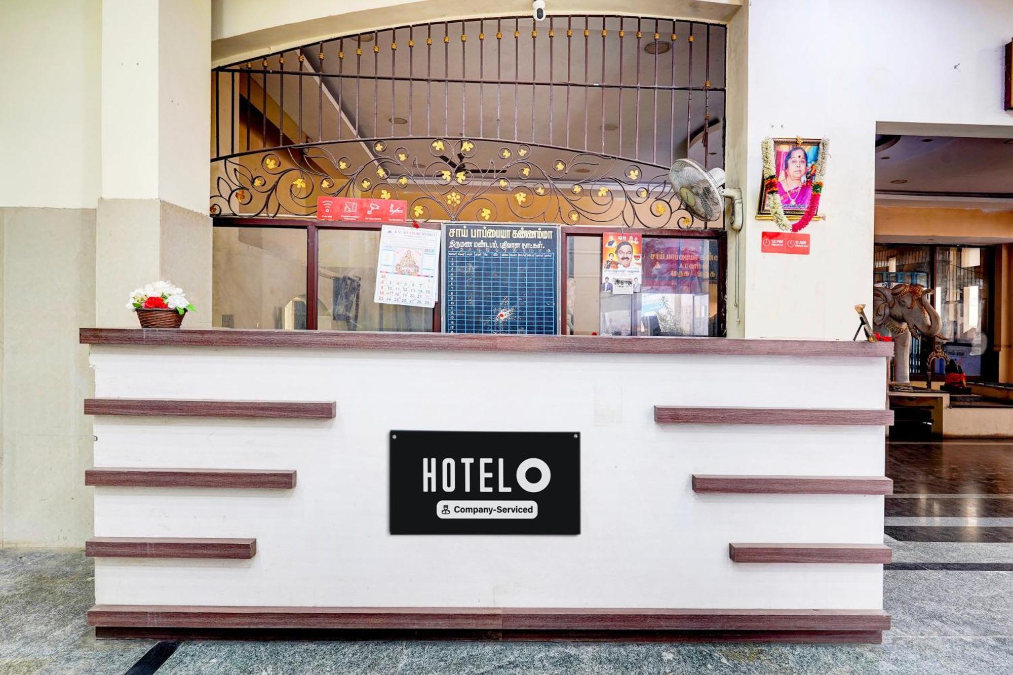 Hotel O Ambur المظهر الخارجي الصورة